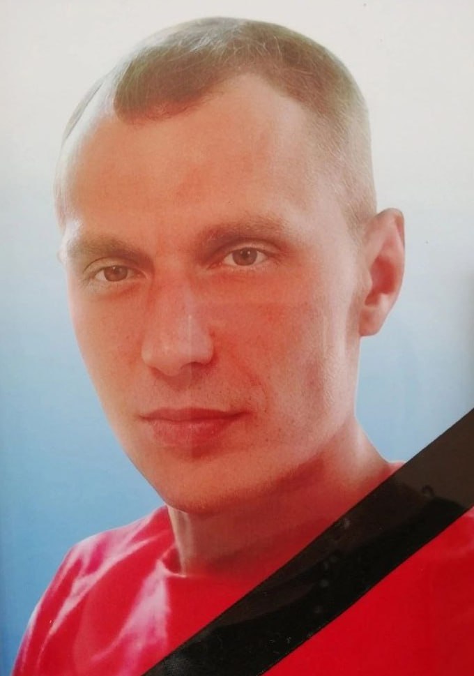Фотография Шаромов Владимир Валерьевич, погибший солдат СВО