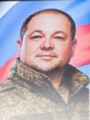 Фотография Чанышев Осман Алимович, погибший солдат СВО