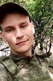 Фотография Карманов Евгений Александрович, погибший солдат СВО