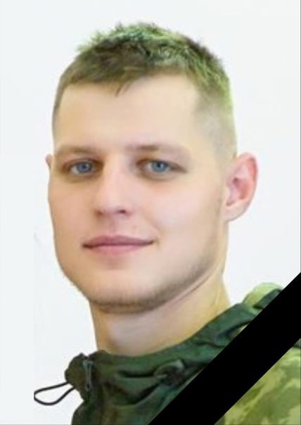Фотография Дайзаров Максим, погибший солдат СВО