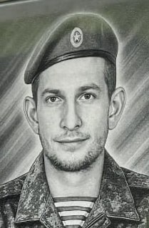 Фотография Демченко Алексей Евгеньевич, погибший солдат СВО