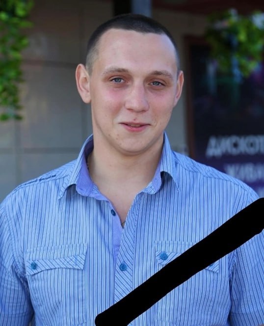 Фотография Мамонов Михаил, погибший солдат СВО
