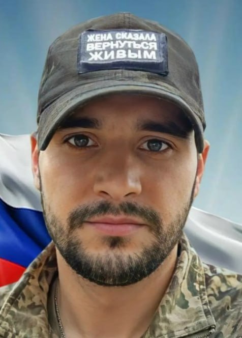 Фотография Кравцов Никита Дмитриевич, погибший солдат СВО