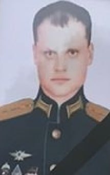 Фотография Соколов Иван Валерьевич, погибший солдат СВО