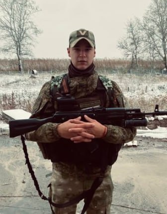 Фотография Кантимиров Алексей Анатольевич, погибший солдат СВО