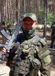 Фотография Лобчук Евгений Иванович, погибший солдат СВО