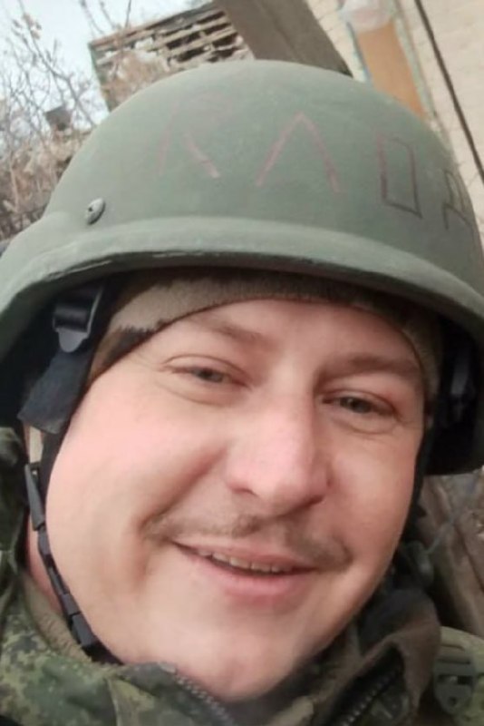 Фотография Дорофеев Павел Сергеевич, погибший солдат СВО
