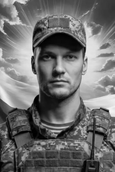 Фотография Палей Павел Витальевич, погибший солдат СВО