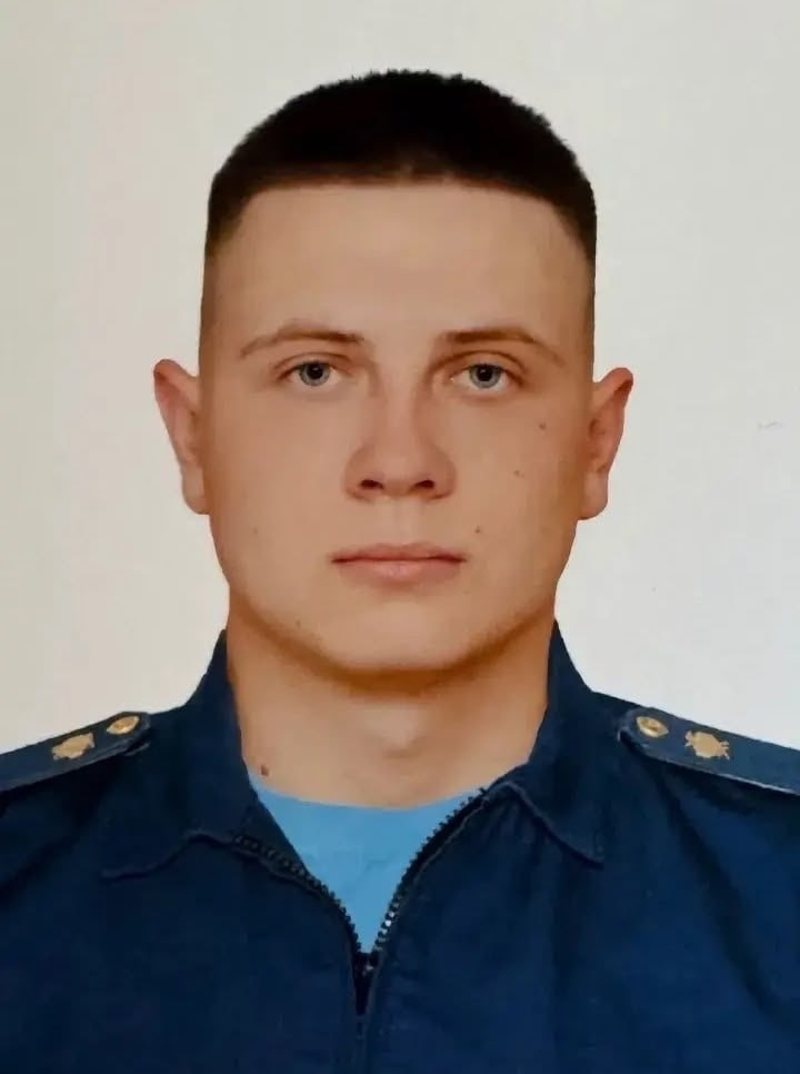 Фотография Апкаримов Никита Александрович, погибший солдат СВО