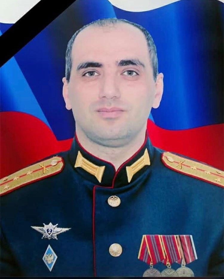 Фотография Марданов Алимамед Русланович, погибший солдат СВО