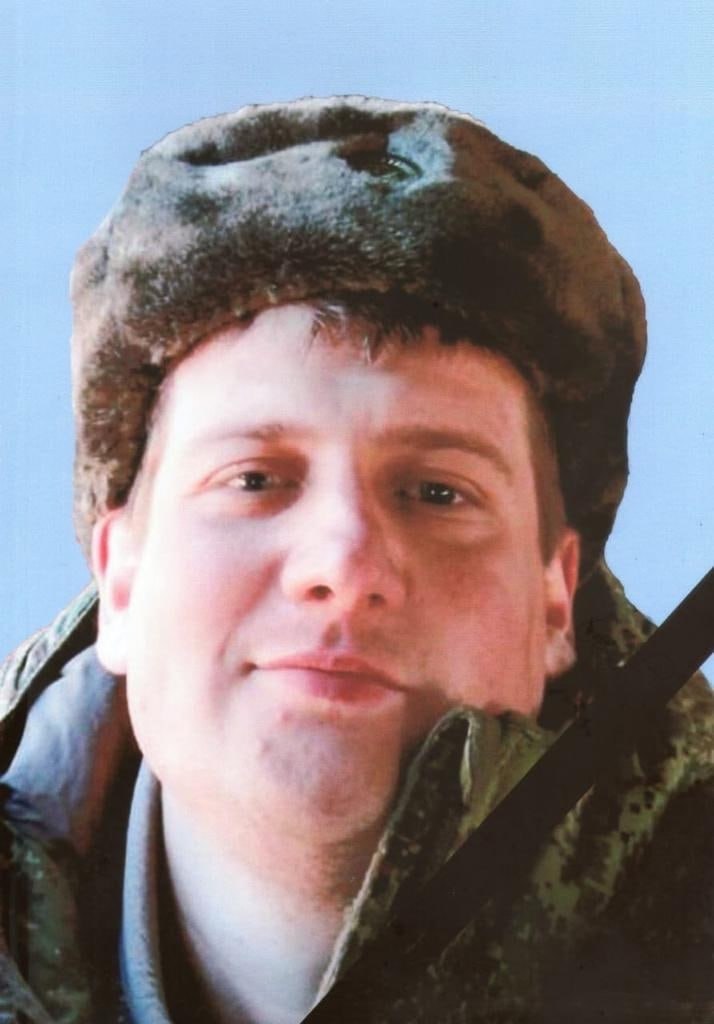 Фотография Арефьев Алексей Дмитриевич, погибший солдат СВО