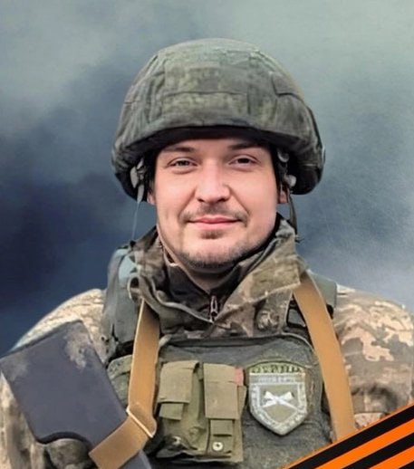 Фотография Скобелев Александр Александрович, погибший солдат СВО