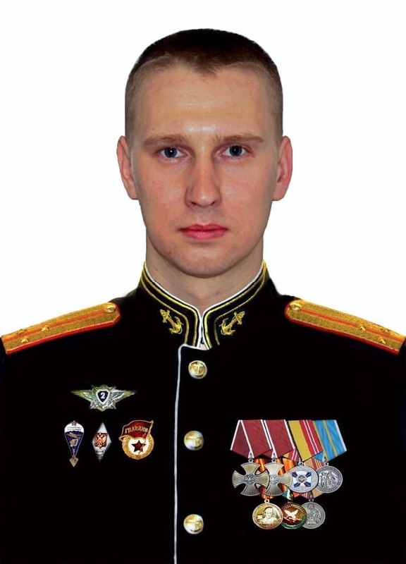 Фотография Мищенко Александр, погибший солдат СВО