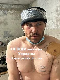 Фотография Ярославцев Ярослав Николаевич, погибший солдат СВО