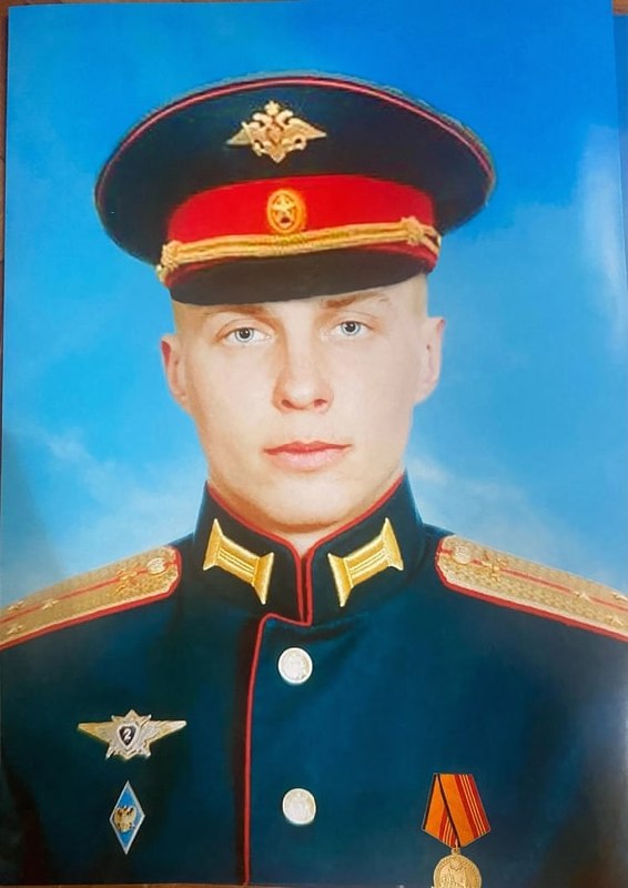 Фотография Сосновский Никита Александрович, погибший солдат СВО