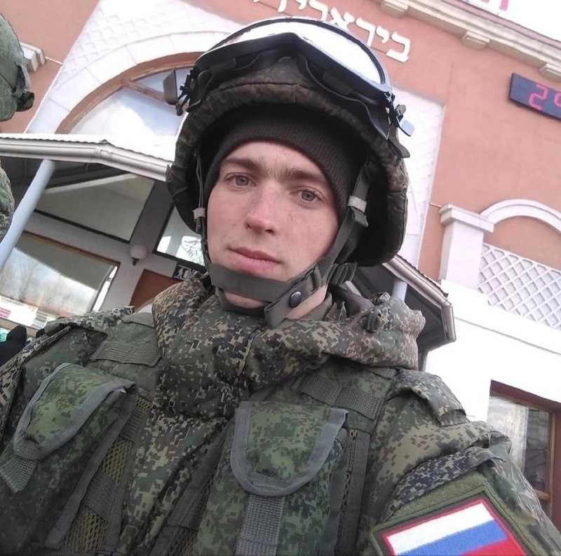 Фотография Андронов Павел Владимирович, погибший солдат СВО
