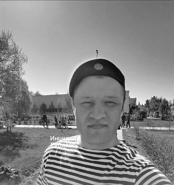 Фотография Фомичев Евгений Александрович, погибший солдат СВО