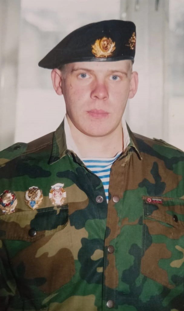 Фотография Градов Роман Иванович, погибший солдат СВО