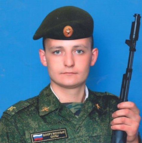 Фотография Брынцев Михаил Андреевич, погибший солдат СВО