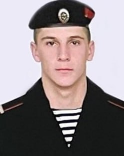 Фотография Округов Александр, погибший солдат СВО