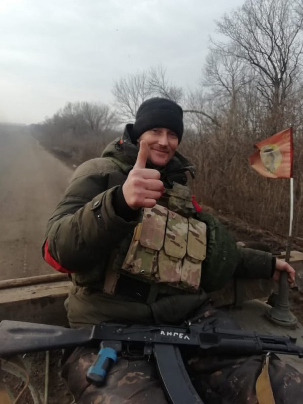 Фотография Матвеев Кирилл Сергеевич, погибший солдат СВО