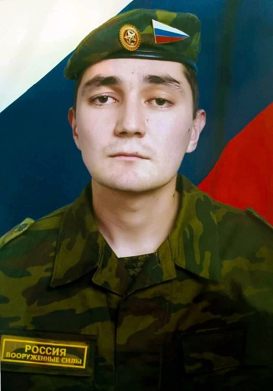 Фотография Агишев Руслан Минибулатович, погибший солдат СВО
