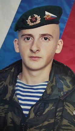 Фотография Пряхин Алексей Андреевич, погибший солдат СВО