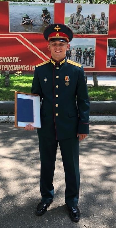 Фотография Сердинский Максим Валерьевич, погибший солдат СВО