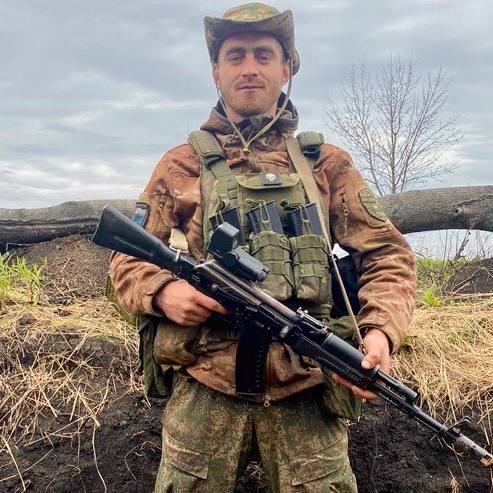 Фотография Александров Дмитрий, погибший солдат СВО