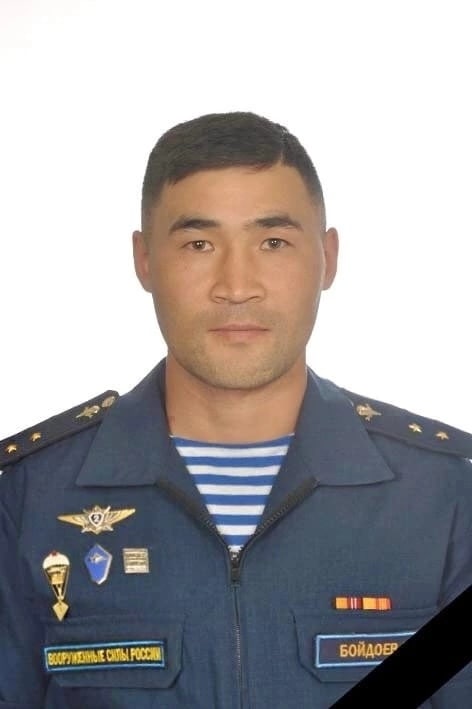 Фотография Бойдоев Кара Константинович, погибший солдат СВО
