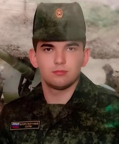 Фотография Ткаченко Александр, погибший солдат СВО