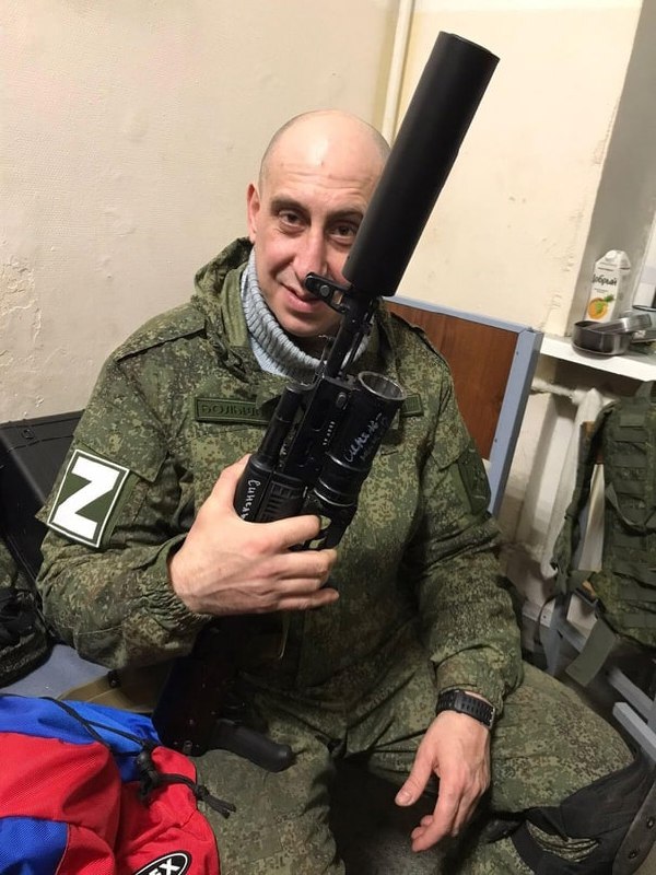 Фотография Синельников Сергей, погибший солдат СВО
