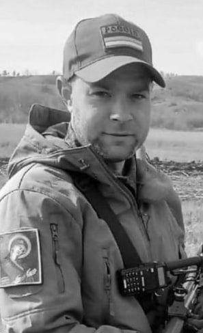 Фотография Беляев Дмитрий, погибший солдат СВО