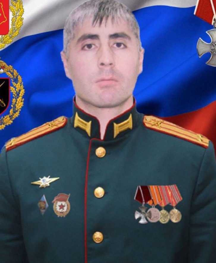 Фотография Щамхалов Аду Исмаевич, погибший солдат СВО