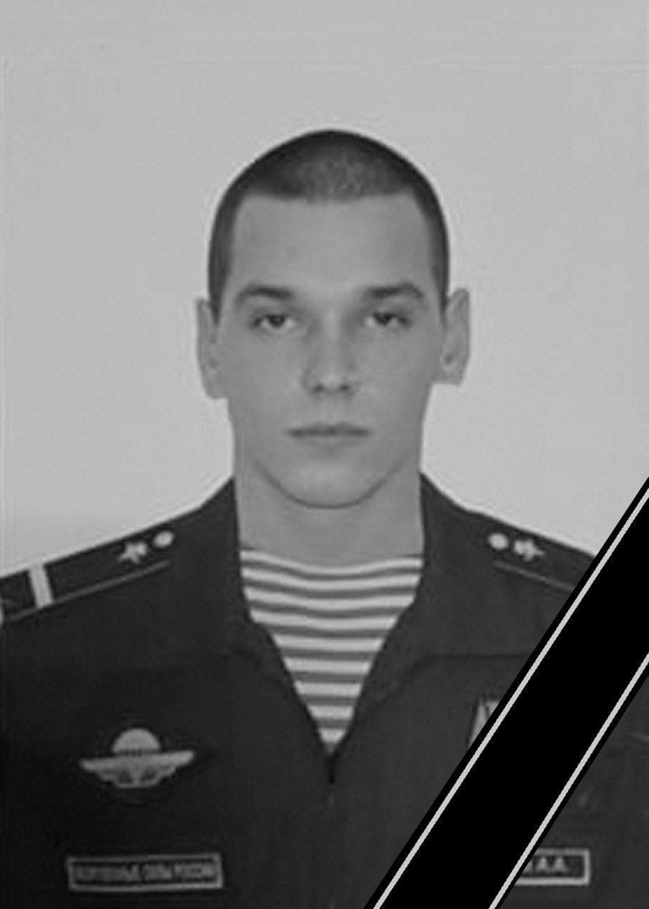 Фотография Можаров Андрей Александрович, погибший солдат СВО