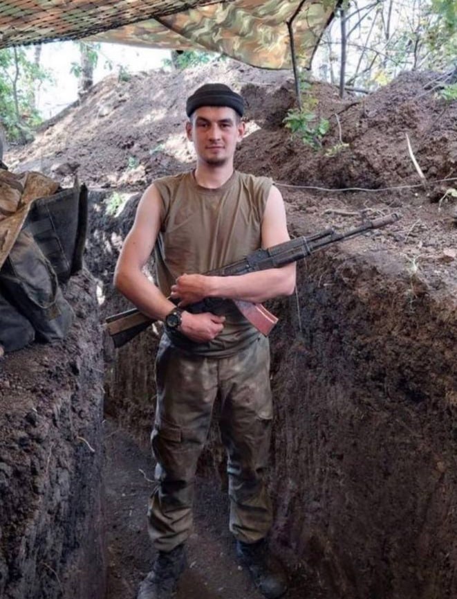 Фотография Бойко Андрей, погибший солдат СВО