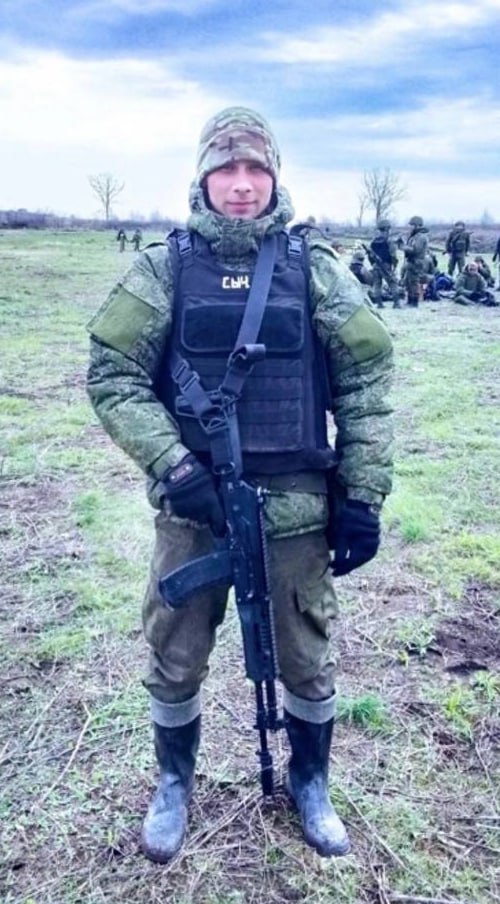 Фотография Сычев Владислав, погибший солдат СВО