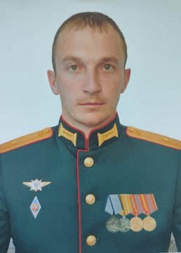 Фотография Касаркин Михаил Николаевич, погибший солдат СВО