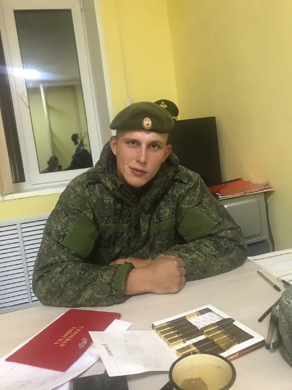 Фотография Степанов Максим, погибший солдат СВО