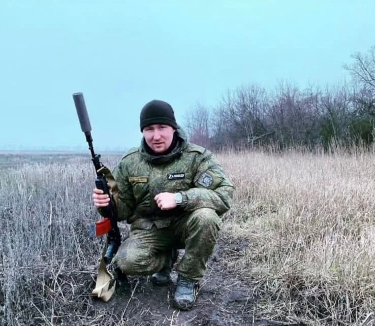Фотография Михайлов Николай, погибший солдат СВО