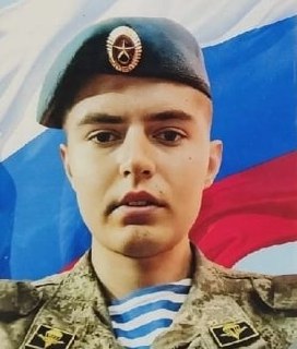 Фотография Савельев Егор Андреевич, погибший солдат СВО