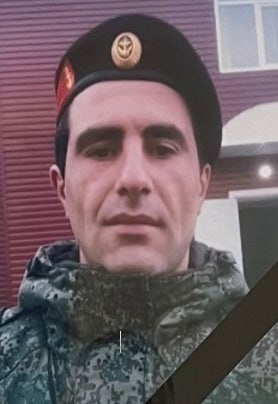 Фотография Магомедов Шамиль Гитинамагомедович, погибший солдат СВО