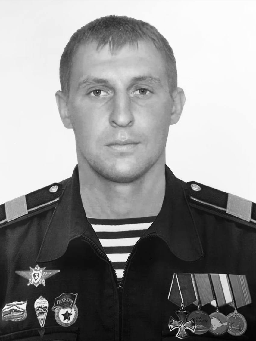 Фотография Мамей Игорь Витальевич, погибший солдат СВО