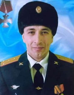Фотография Магомедов Газимагомед Алиевич, погибший солдат СВО