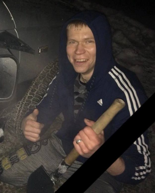 Фотография Семенов Антон Павлович, погибший солдат СВО