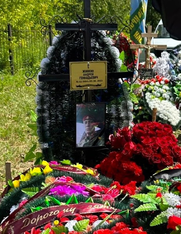 Фотография Жинкин Андрей Геннадиевич, погибший солдат СВО