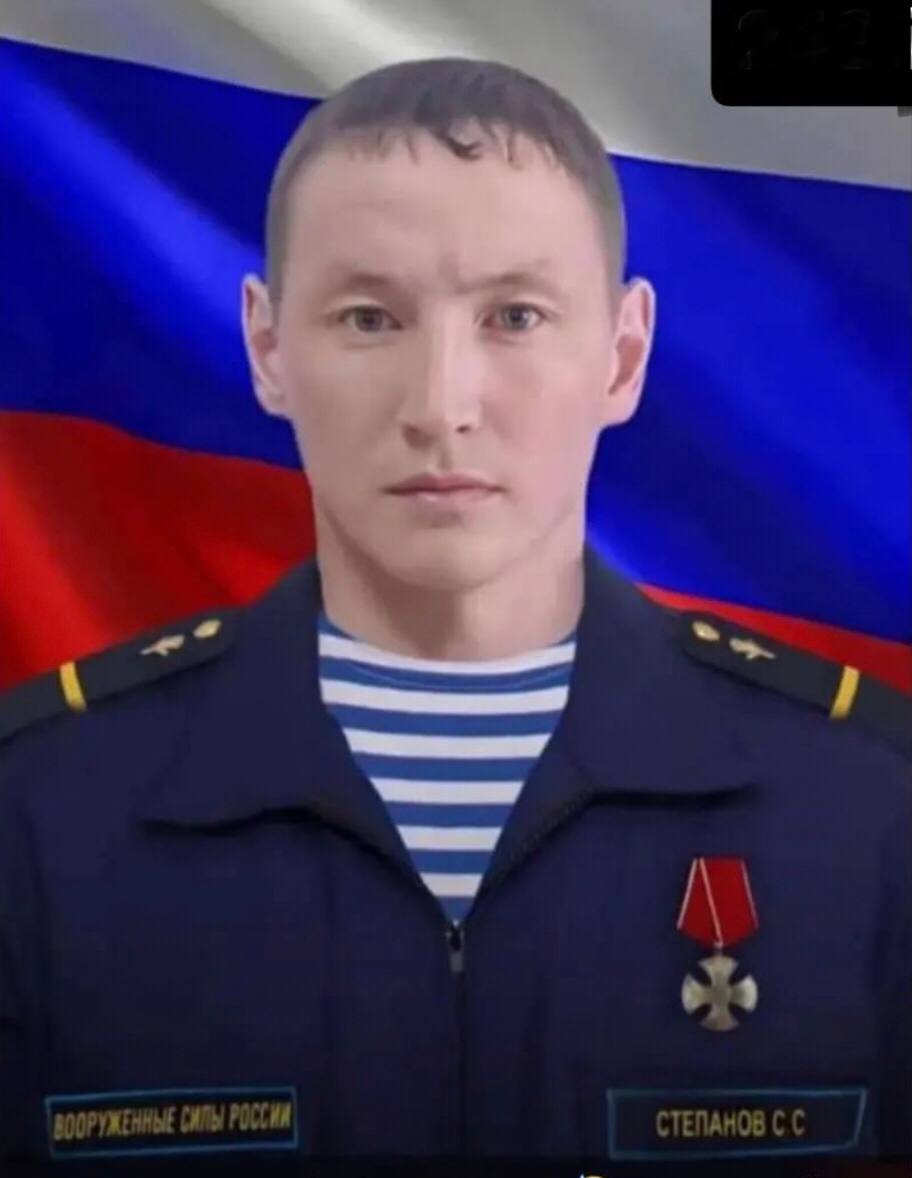 Фотография Степанов Сергей Сергеевич, погибший солдат СВО