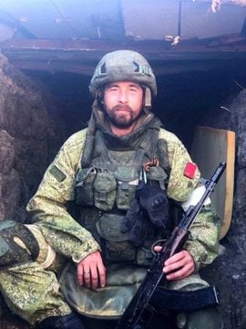 Фотография Пепеляев Константин Васильевич, погибший солдат СВО