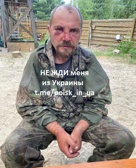 Фотография Шишкин Андрей Анатольевич, погибший солдат СВО