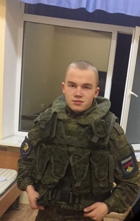 Фотография Климов Максим Антонович, погибший солдат СВО